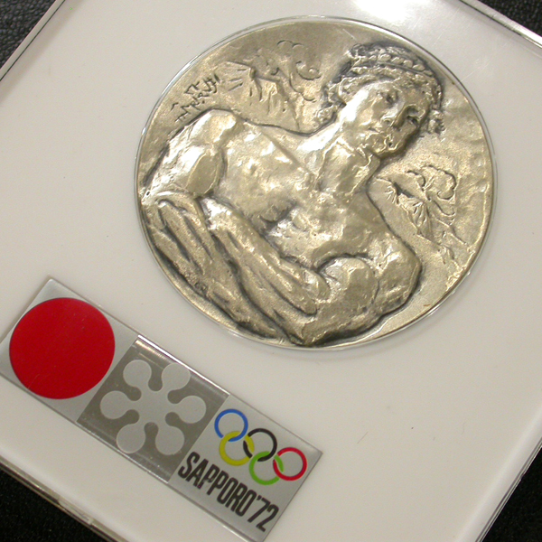 第11回札幌オリンピック冬季大会 記念メダル 1972年 - www
